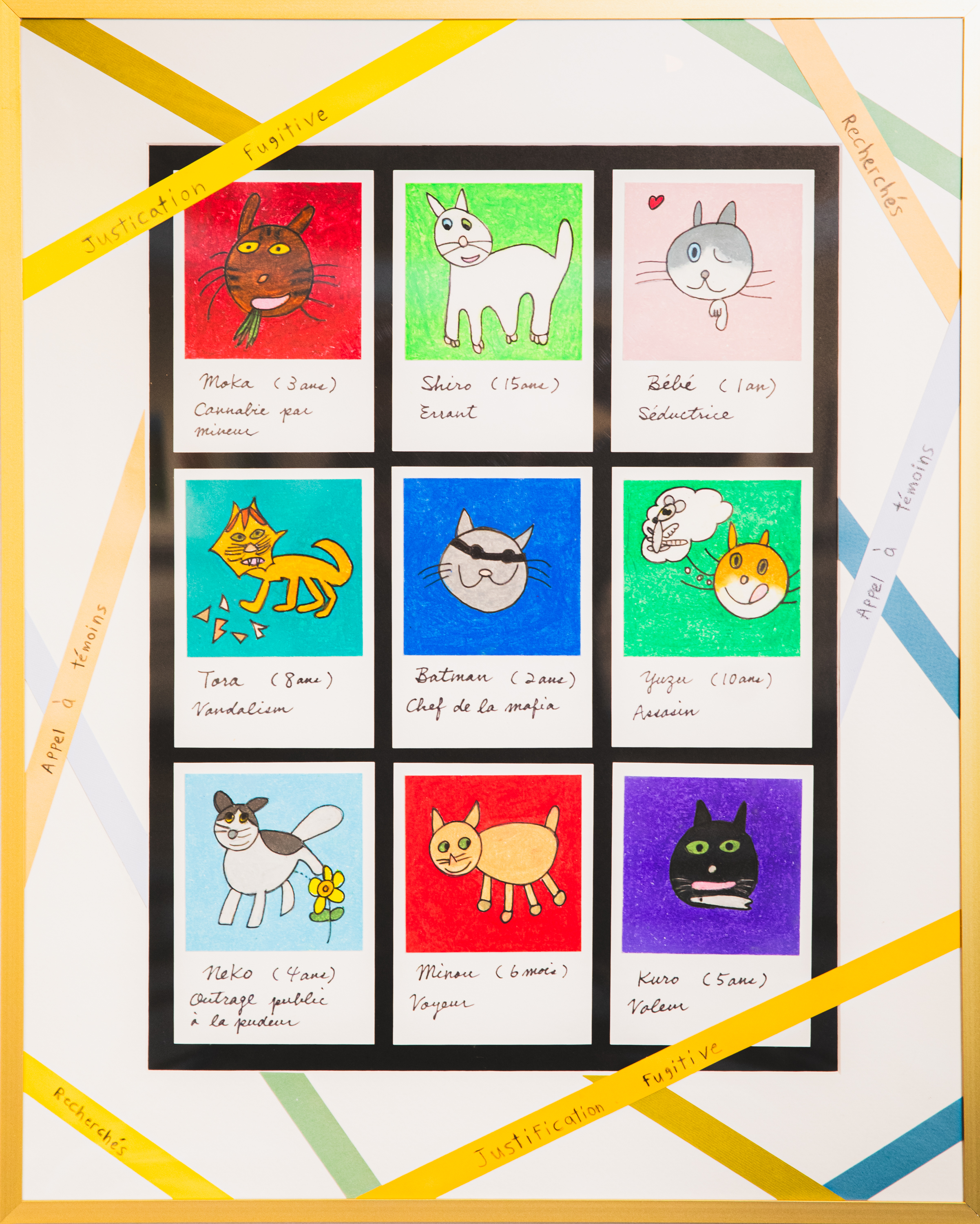 Justification fugitive